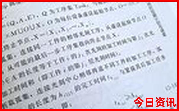 西安有哪些景点?